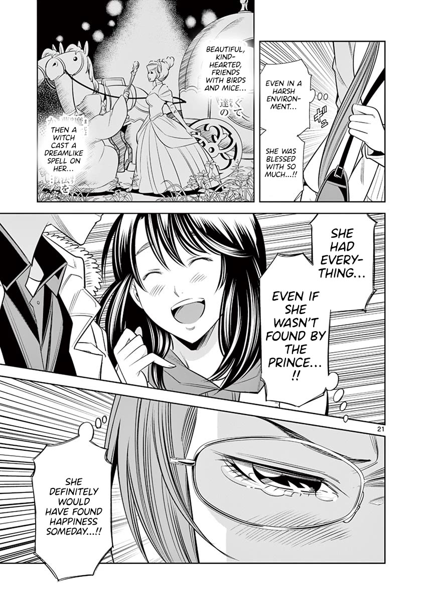 Hadacamera Chapter 34 page 21 - Chapter 34: Peek Into The Heart