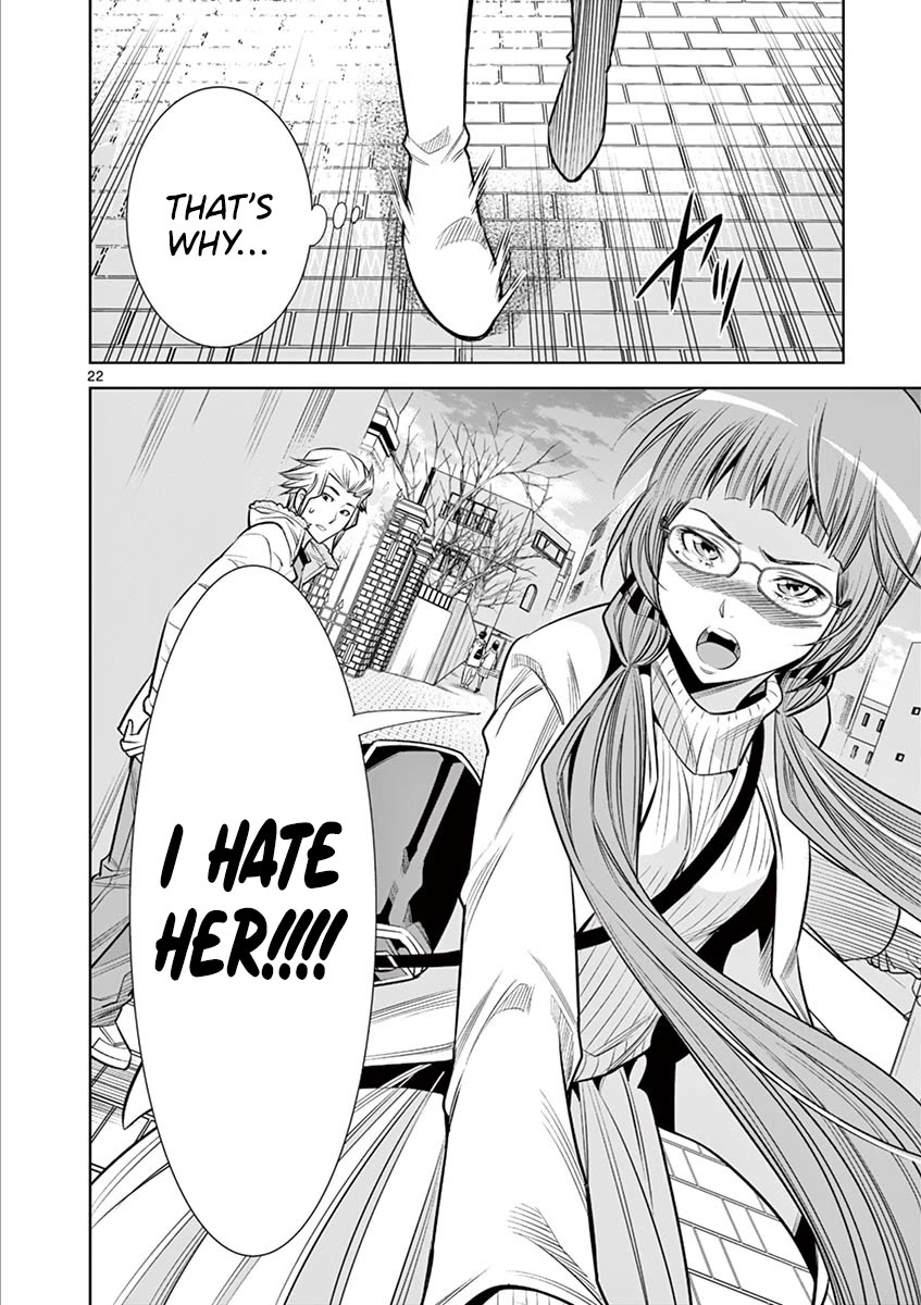 Hadacamera Chapter 34 page 22 - Chapter 34: Peek Into The Heart