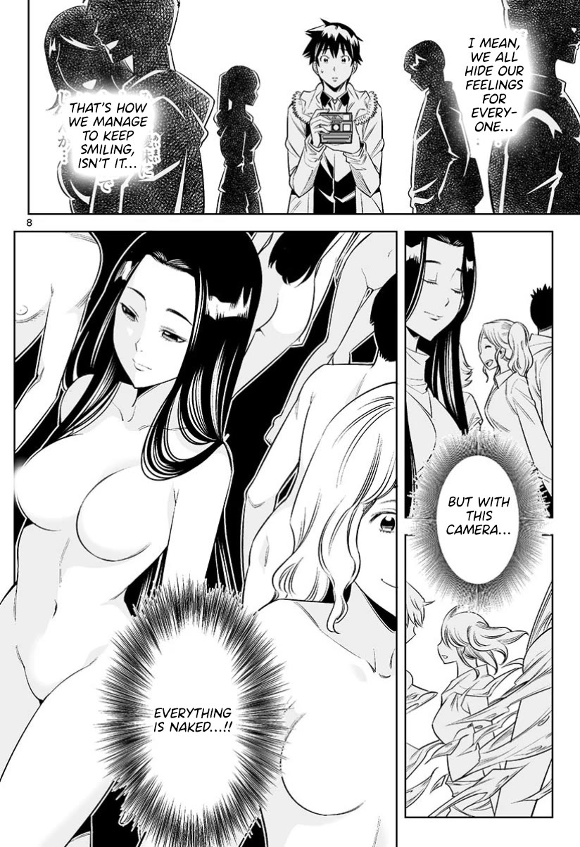 Hadacamera Chapter 34 page 8 - Chapter 34: Peek Into The Heart