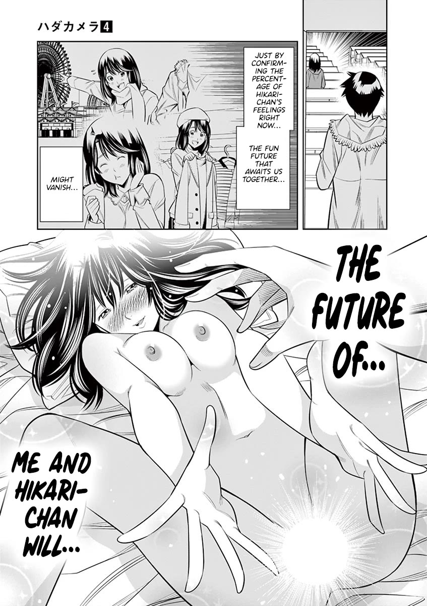 Hadacamera Chapter 34 page 9 - Chapter 34: Peek Into The Heart