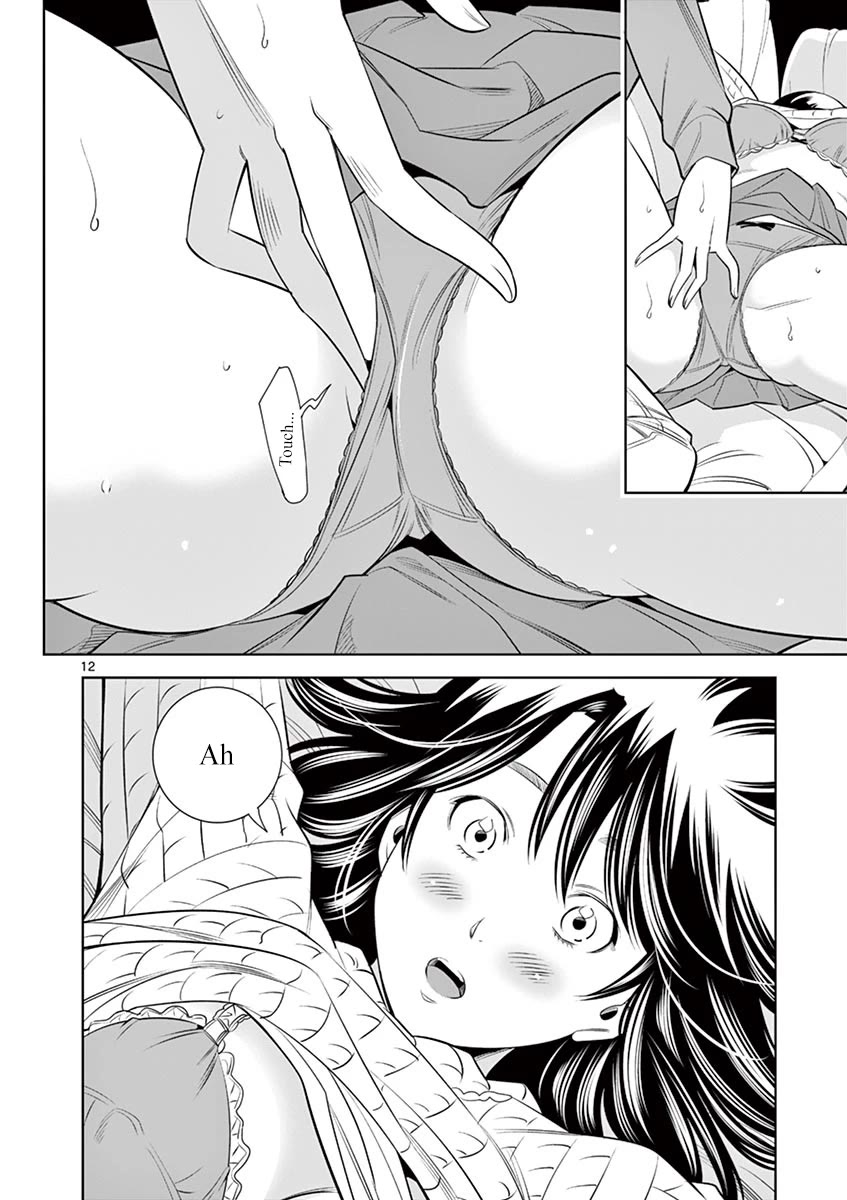 Hadacamera Chapter 35 page 12 - Chapter 35: Verify