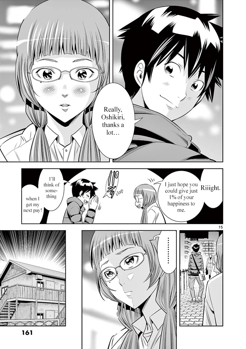 Hadacamera Chapter 35 page 15 - Chapter 35: Verify