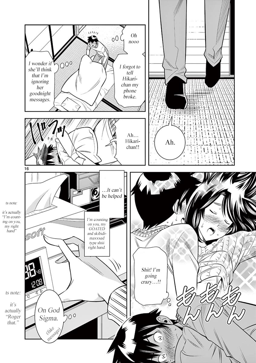 Hadacamera Chapter 35 page 16 - Chapter 35: Verify