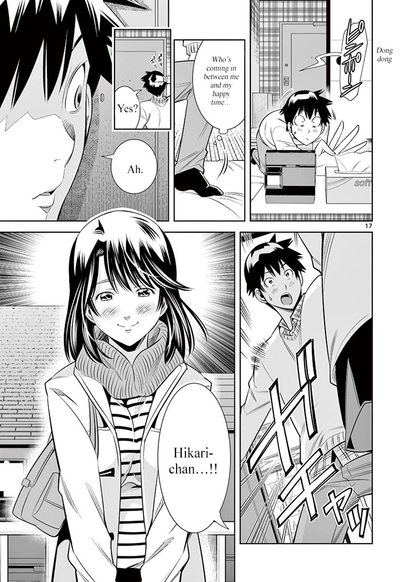 Hadacamera Chapter 35 page 17 - Chapter 35: Verify