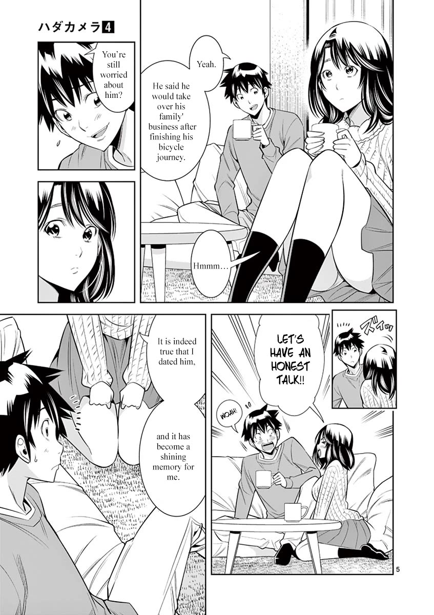 Hadacamera Chapter 35 page 5 - Chapter 35: Verify