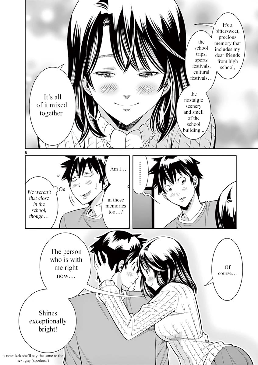 Hadacamera Chapter 35 page 6 - Chapter 35: Verify