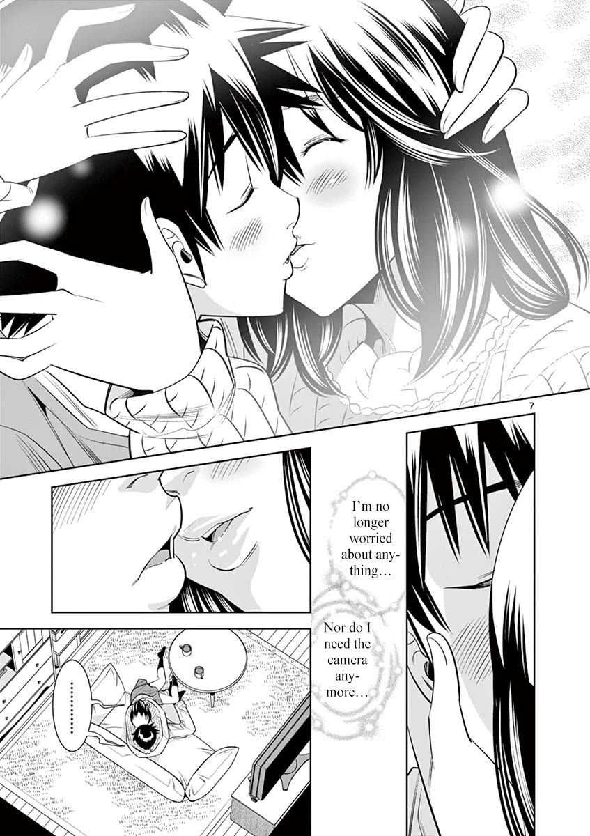 Hadacamera Chapter 35 page 7 - Chapter 35: Verify