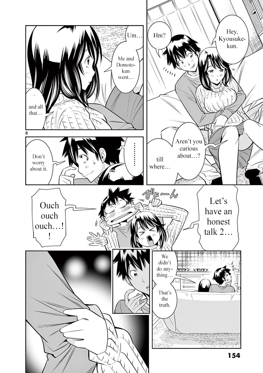 Hadacamera Chapter 35 page 8 - Chapter 35: Verify