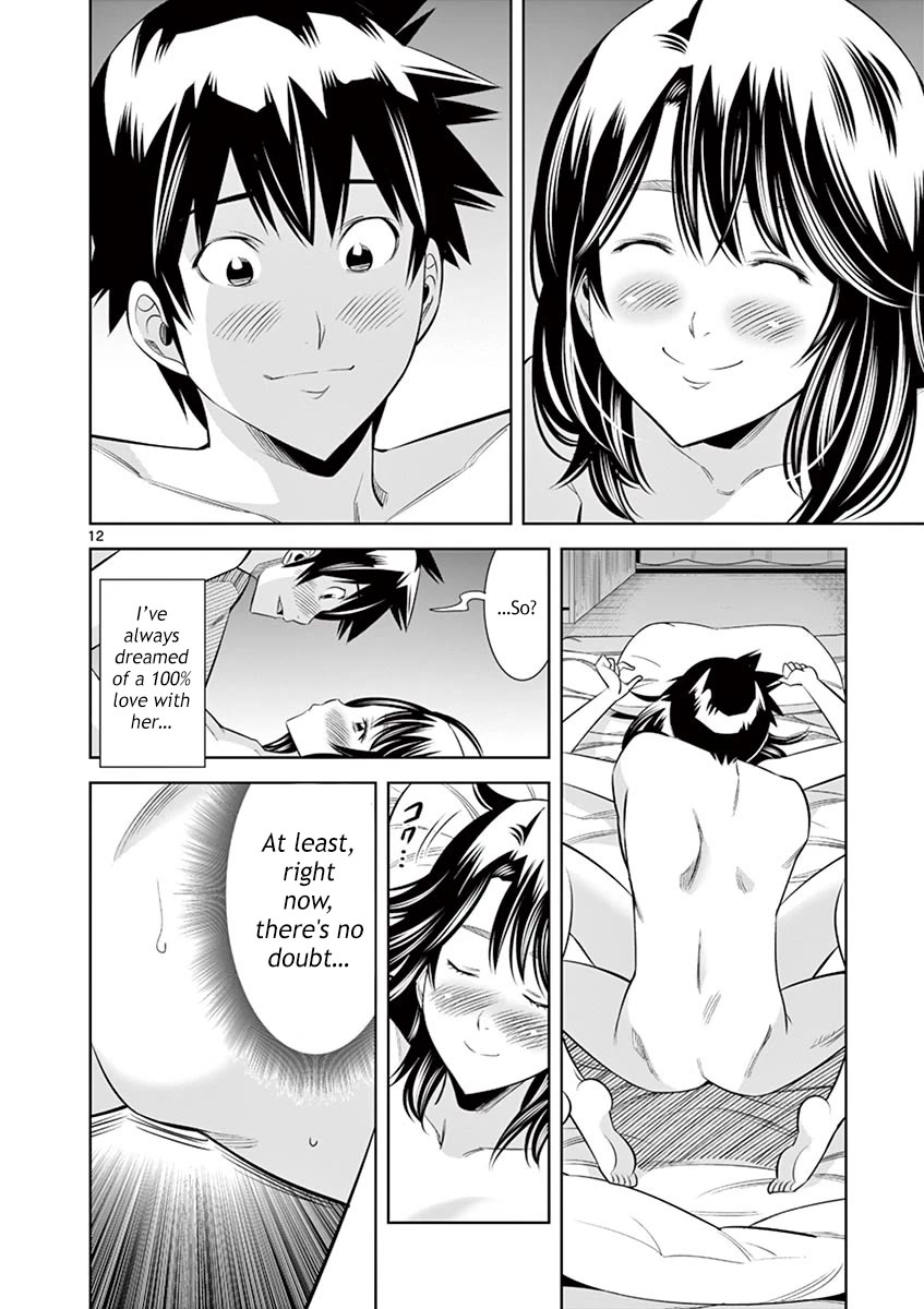 Hadacamera Chapter 36 page 11 - Chapter 36: One-Hundred Precent