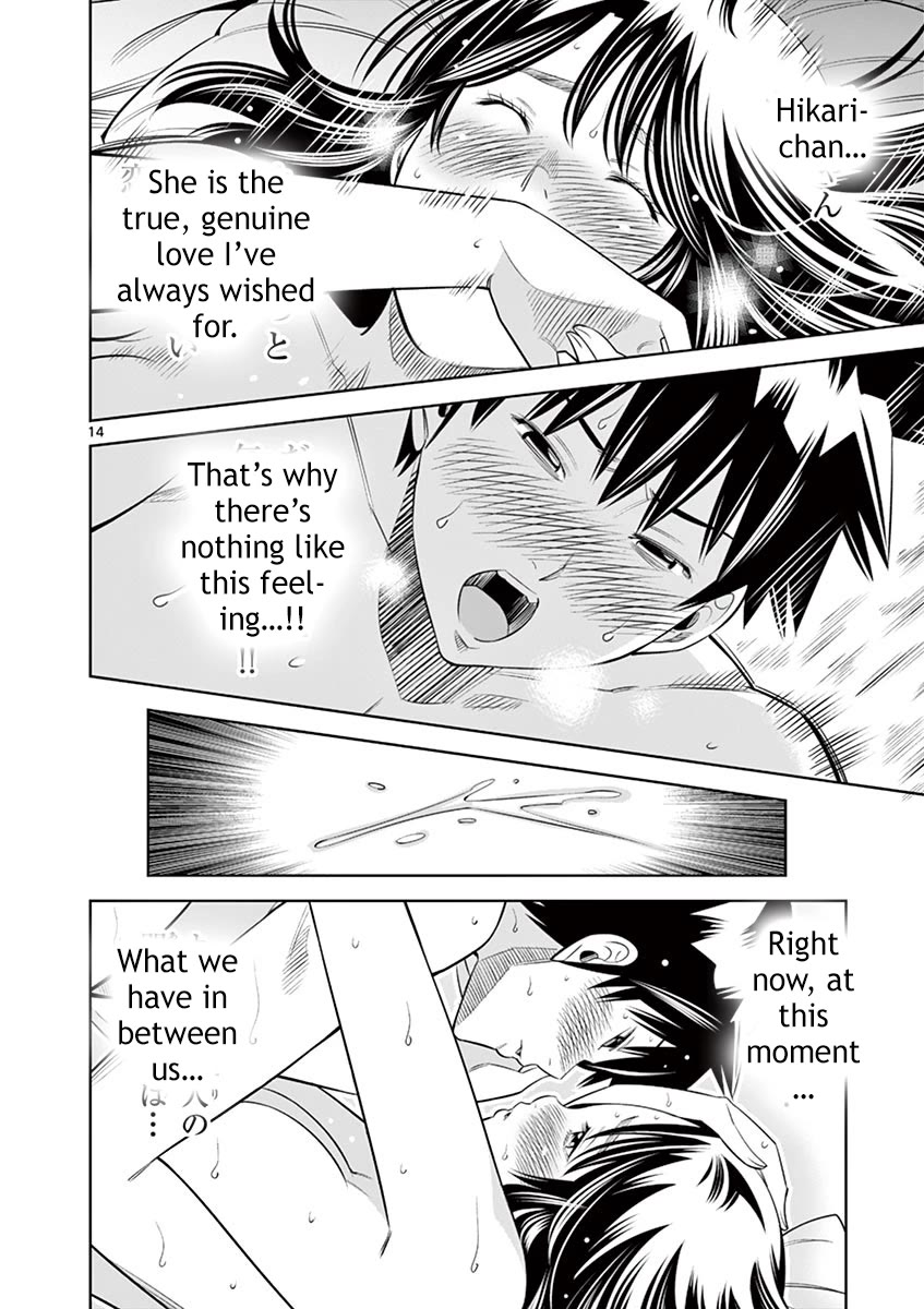 Hadacamera Chapter 36 page 13 - Chapter 36: One-Hundred Precent