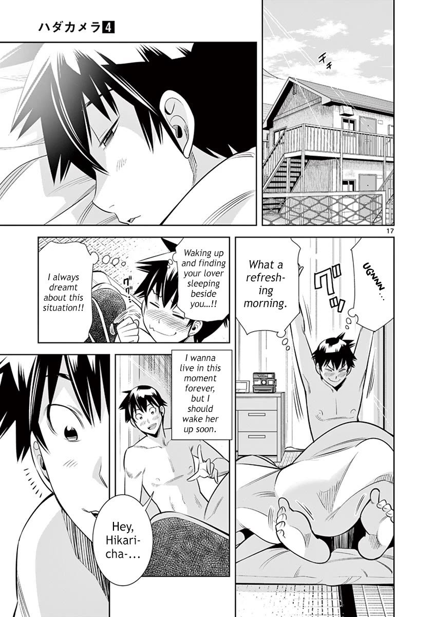 Hadacamera Chapter 36 page 16 - Chapter 36: One-Hundred Precent