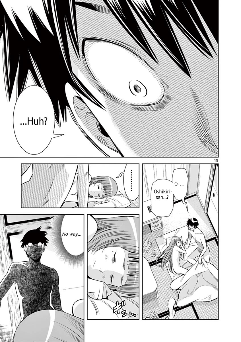 Hadacamera Chapter 36 page 18 - Chapter 36: One-Hundred Precent