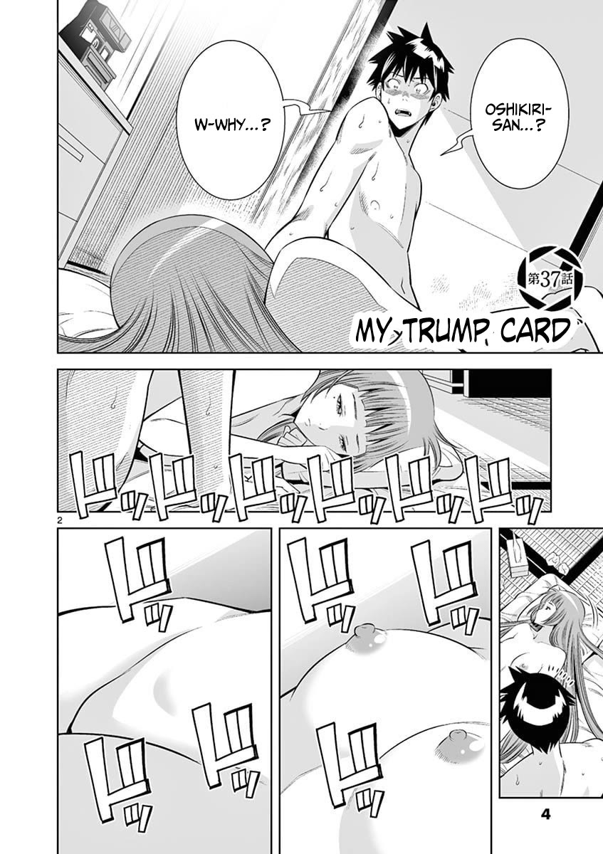 Hadacamera Chapter 37 page 2 - Chapter 37: My Trump Card