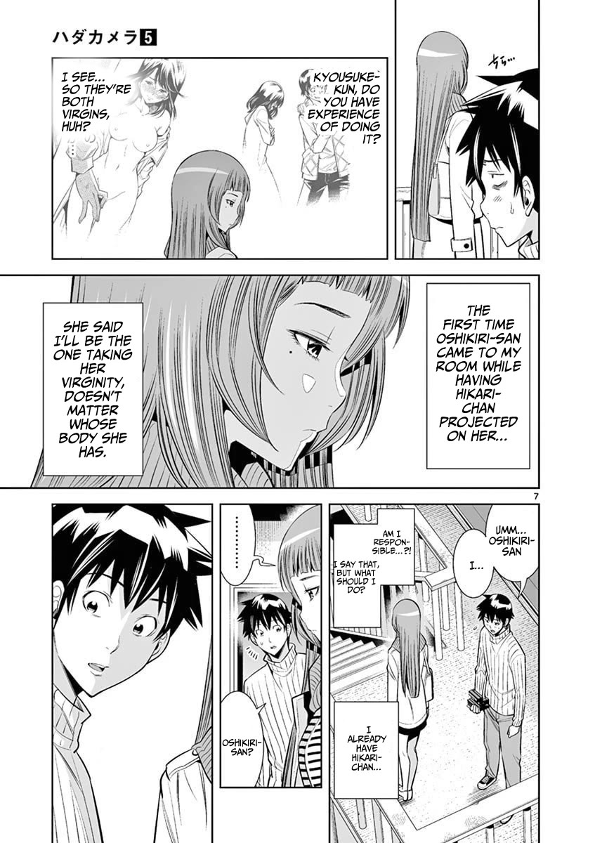Hadacamera Chapter 37 page 7 - Chapter 37: My Trump Card