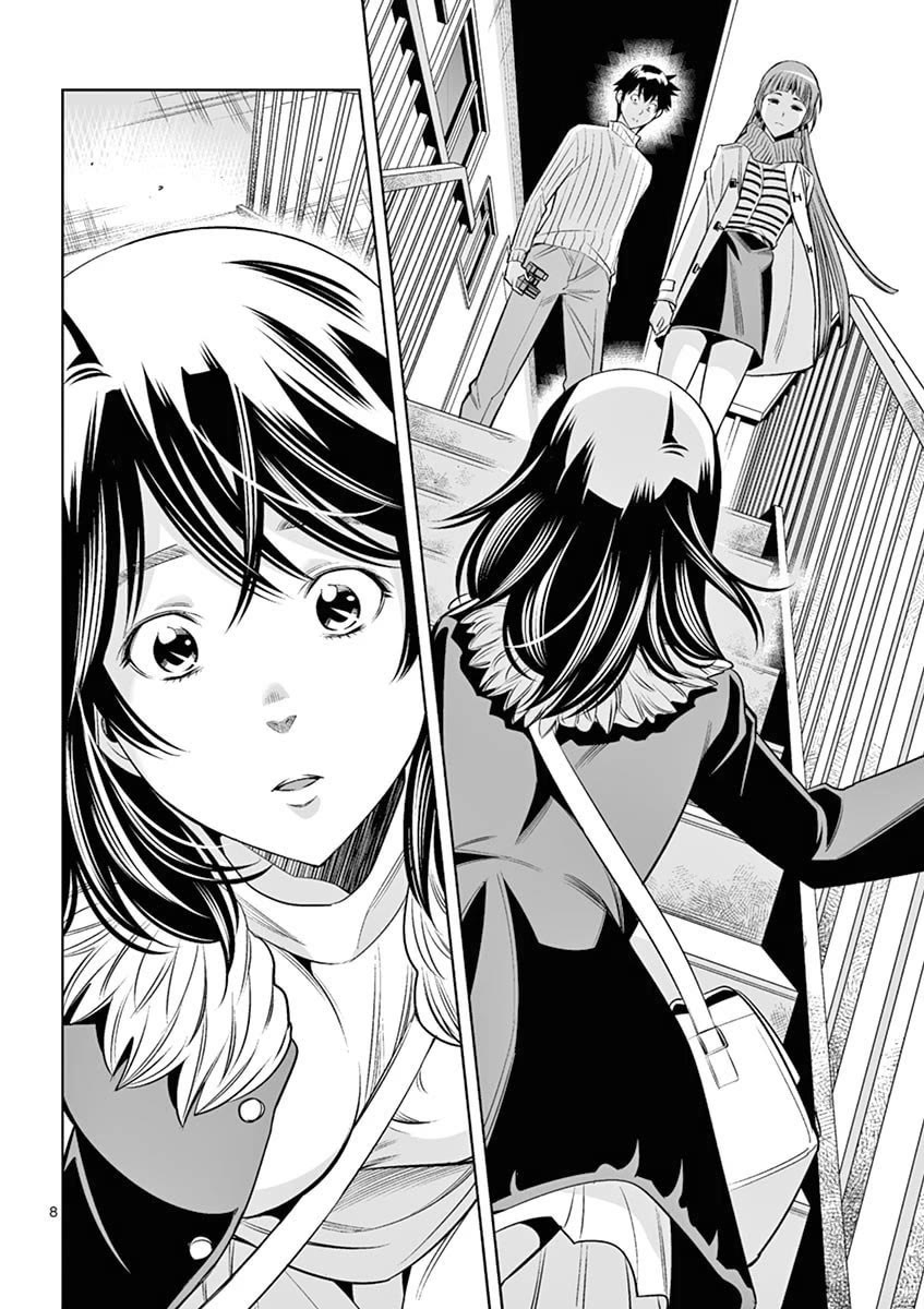 Hadacamera Chapter 37 page 8 - Chapter 37: My Trump Card