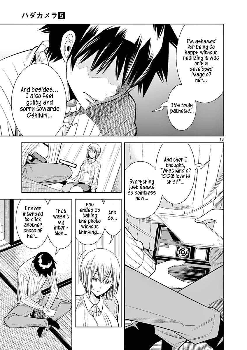 Hadacamera Chapter 38 page 13 - Chapter 38: I'll Take Responsibility