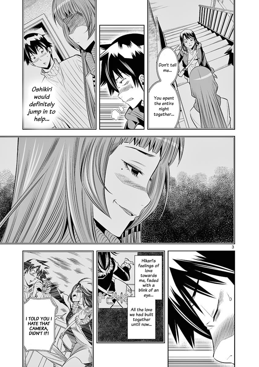 Hadacamera Chapter 38 page 3 - Chapter 38: I'll Take Responsibility