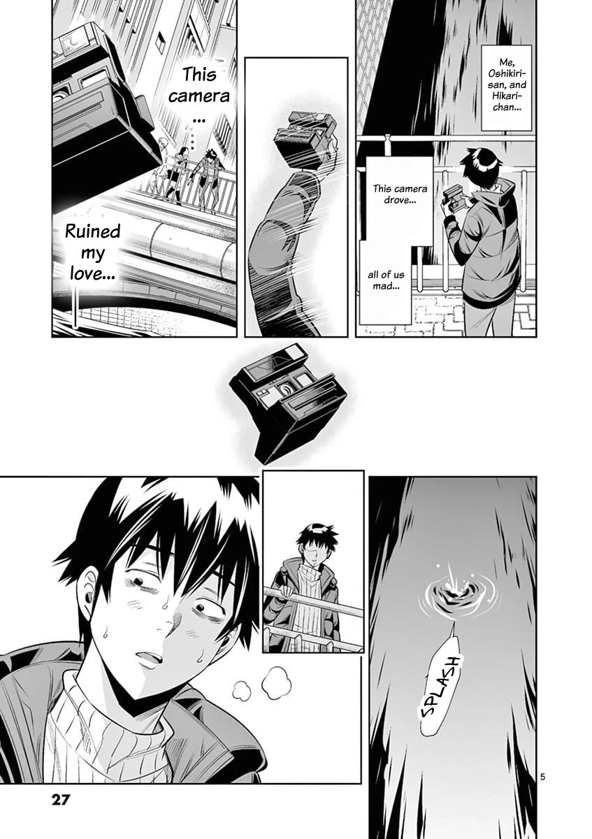 Hadacamera Chapter 38 page 5 - Chapter 38: I'll Take Responsibility