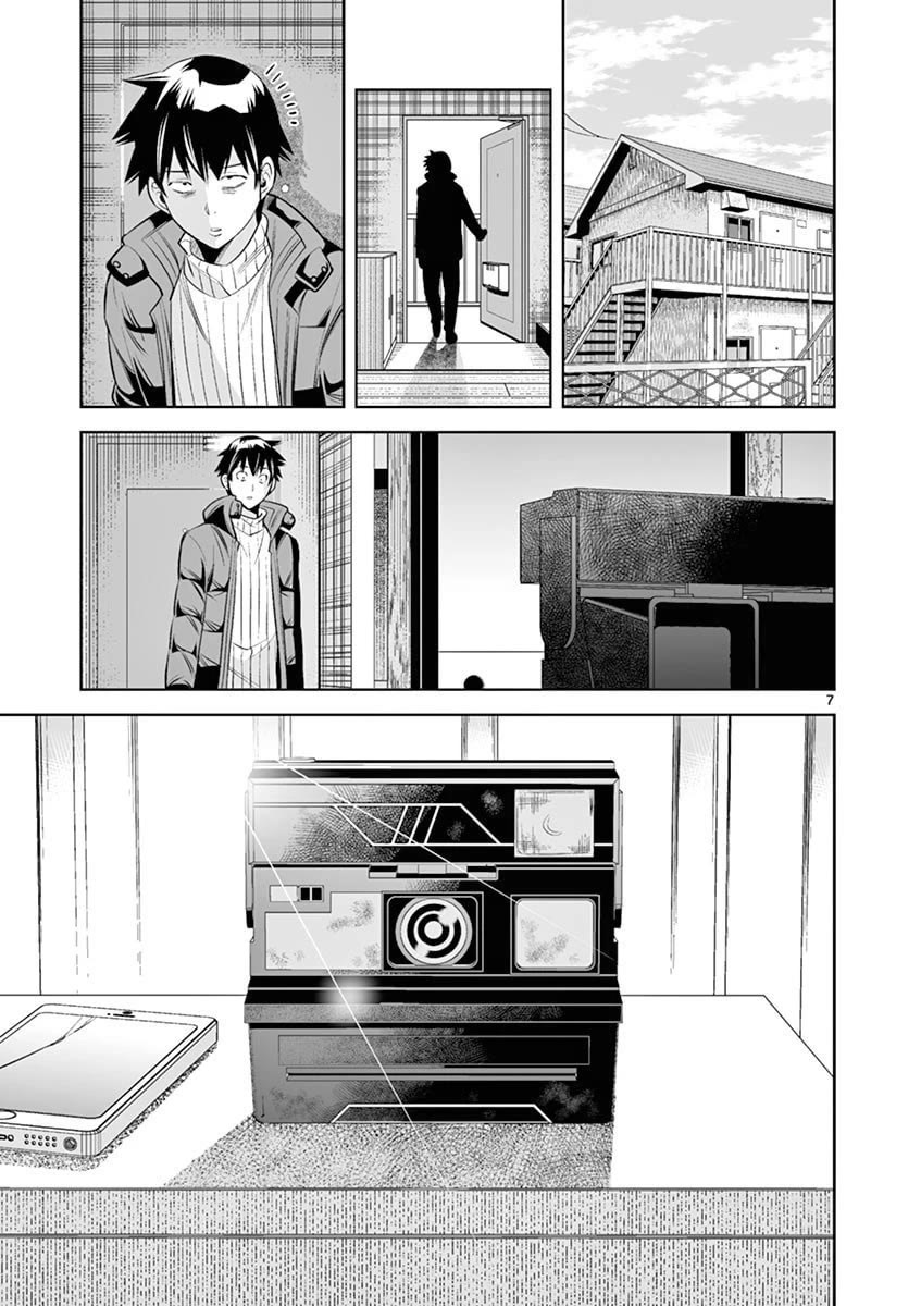 Hadacamera Chapter 38 page 7 - Chapter 38: I'll Take Responsibility