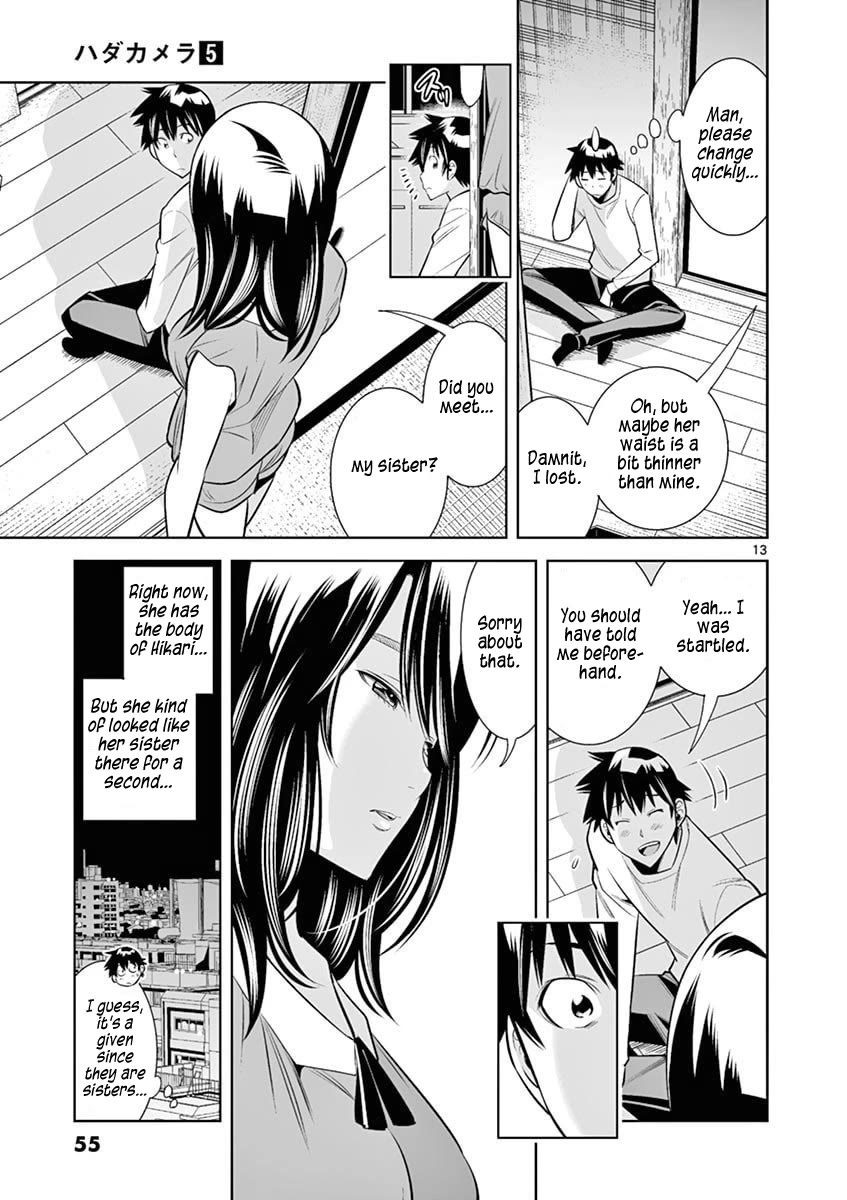 Hadacamera Chapter 39 page 13 - Chapter 39: Can You Control Yourself?