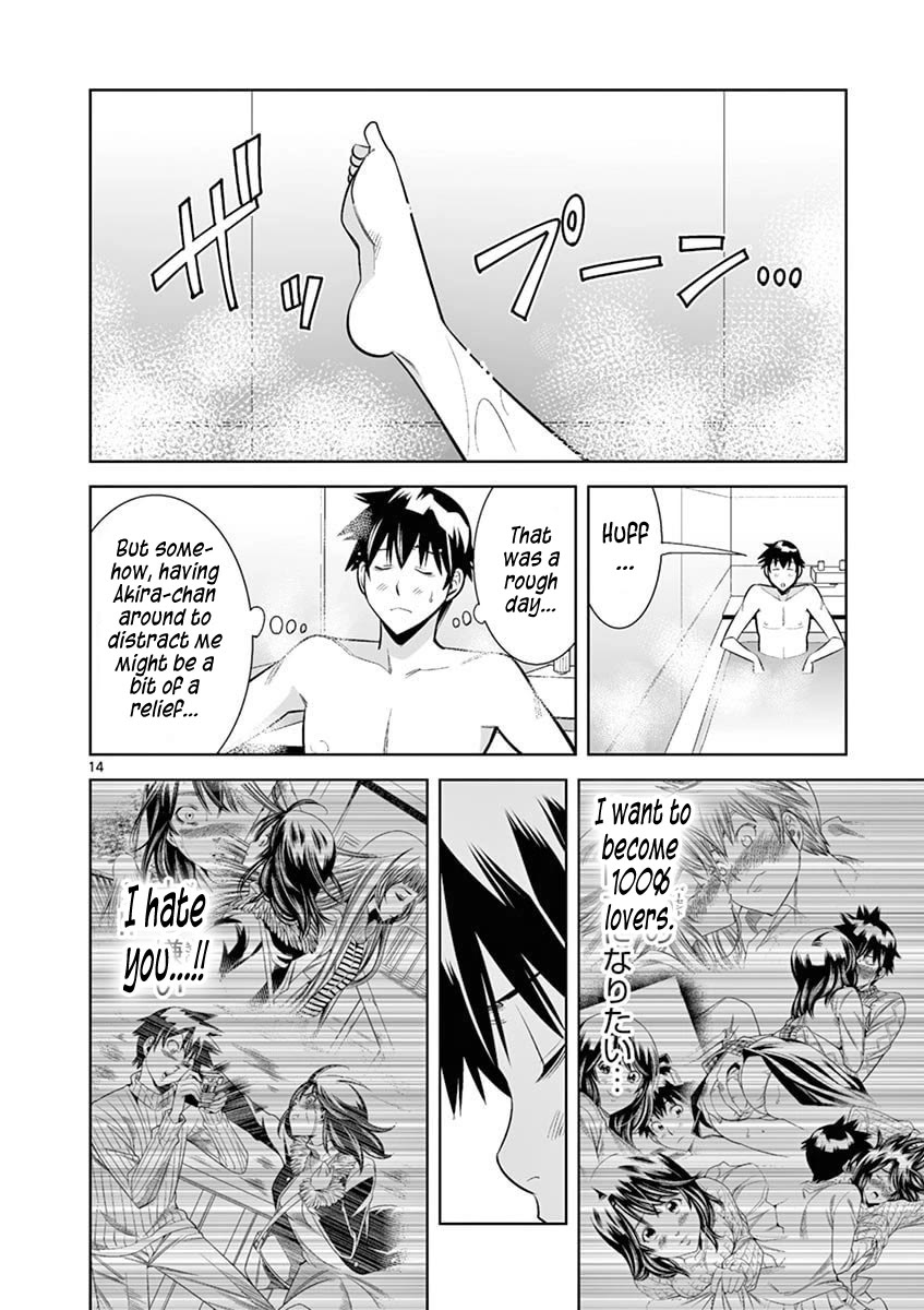 Hadacamera Chapter 39 page 14 - Chapter 39: Can You Control Yourself?