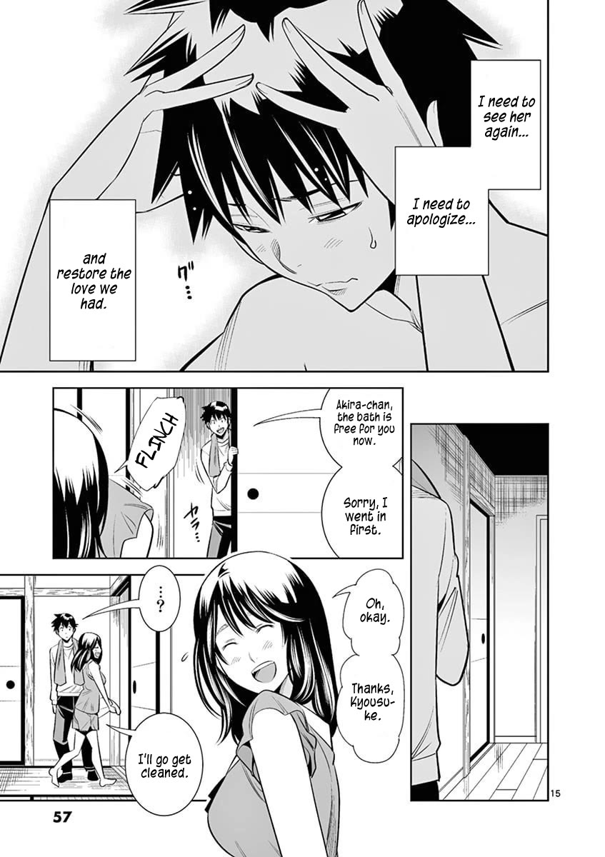 Hadacamera Chapter 39 page 15 - Chapter 39: Can You Control Yourself?