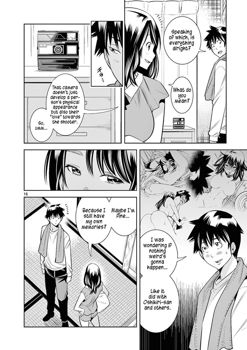 Hadacamera Chapter 39 page 16 - Chapter 39: Can You Control Yourself?