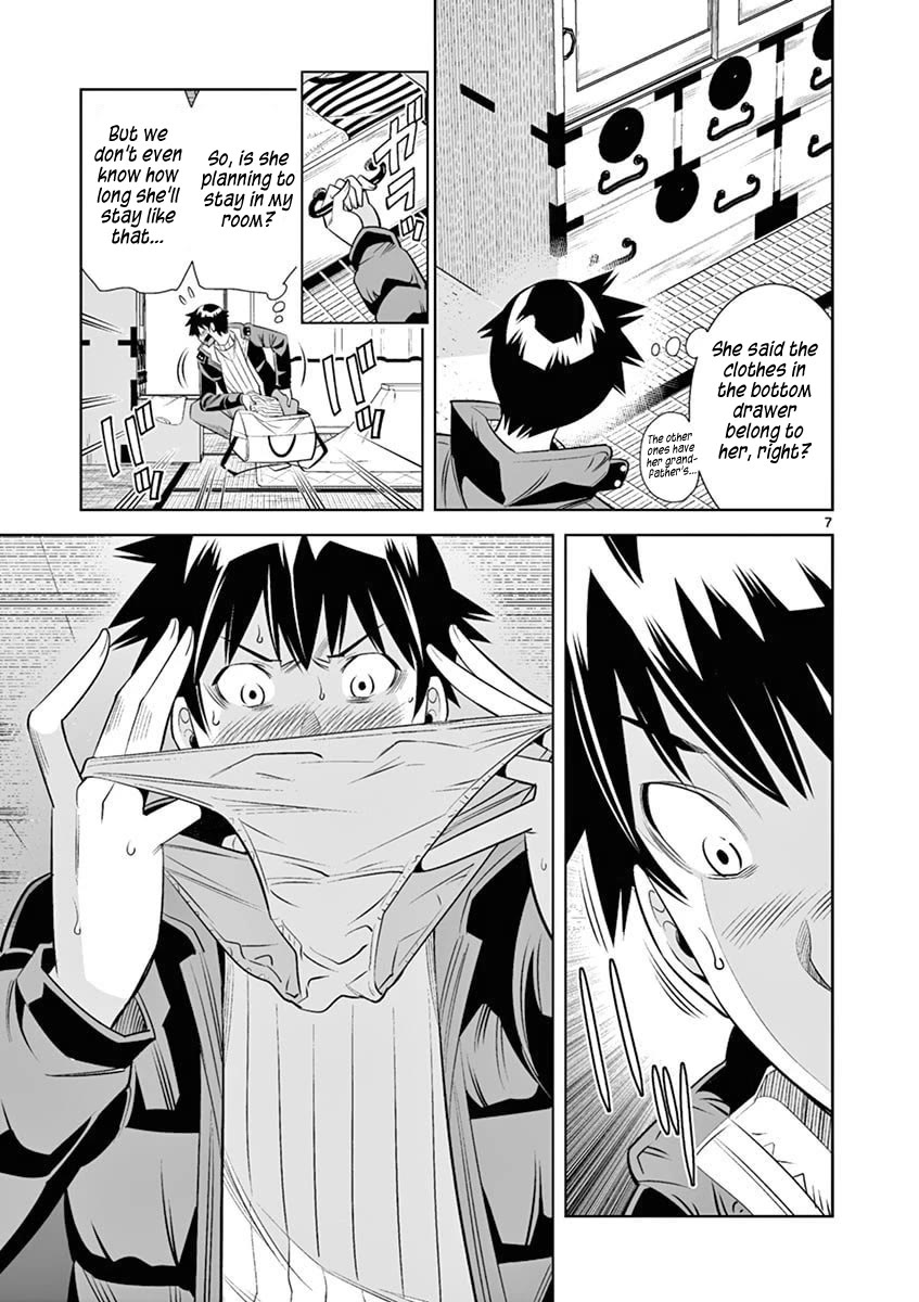Hadacamera Chapter 39 page 7 - Chapter 39: Can You Control Yourself?
