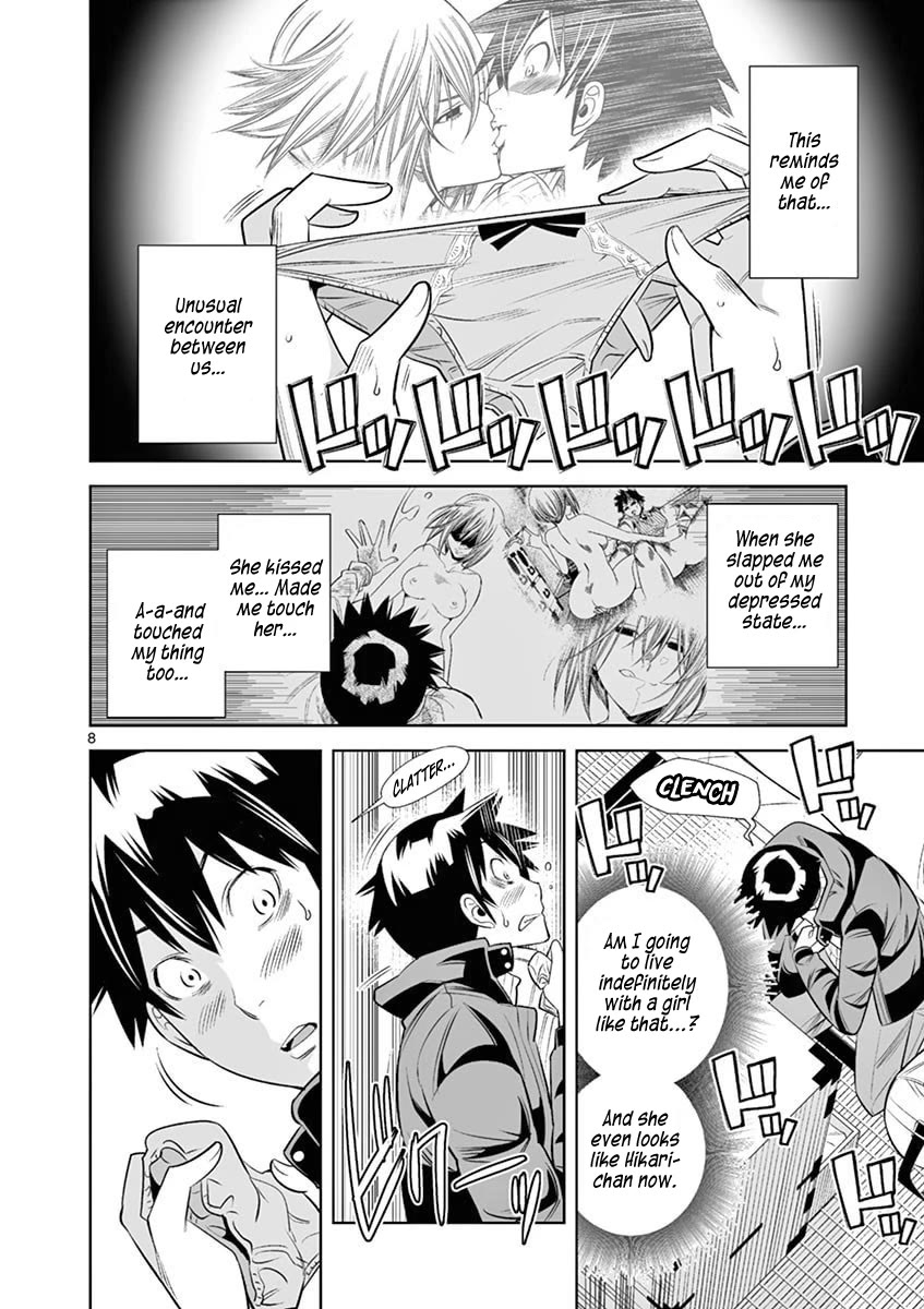 Hadacamera Chapter 39 page 8 - Chapter 39: Can You Control Yourself?