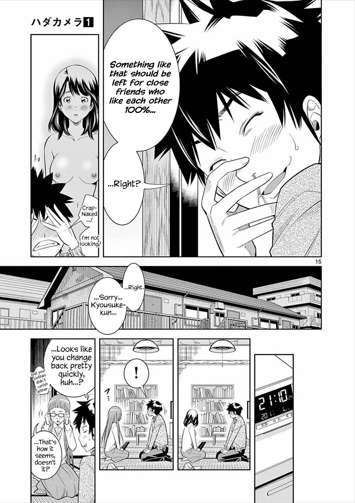 Hadacamera Chapter 4 page 15 - Chapter 4: Should I Do It?