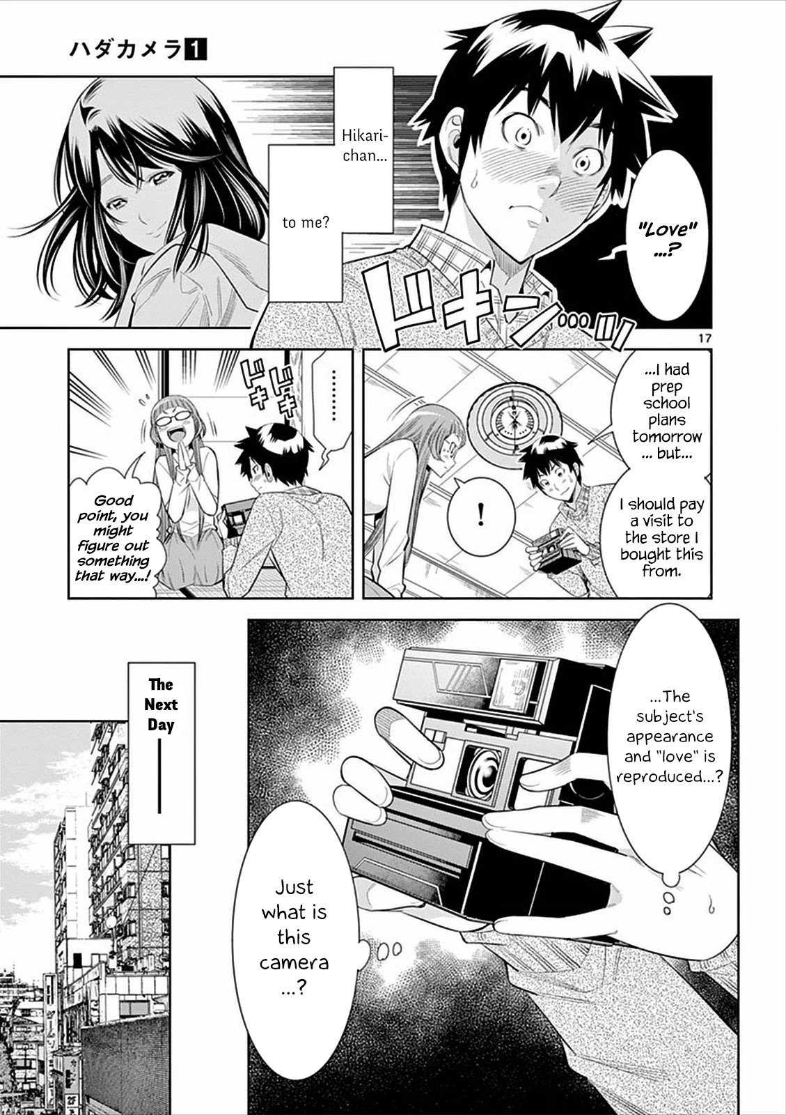 Hadacamera Chapter 4 page 17 - Chapter 4: Should I Do It?