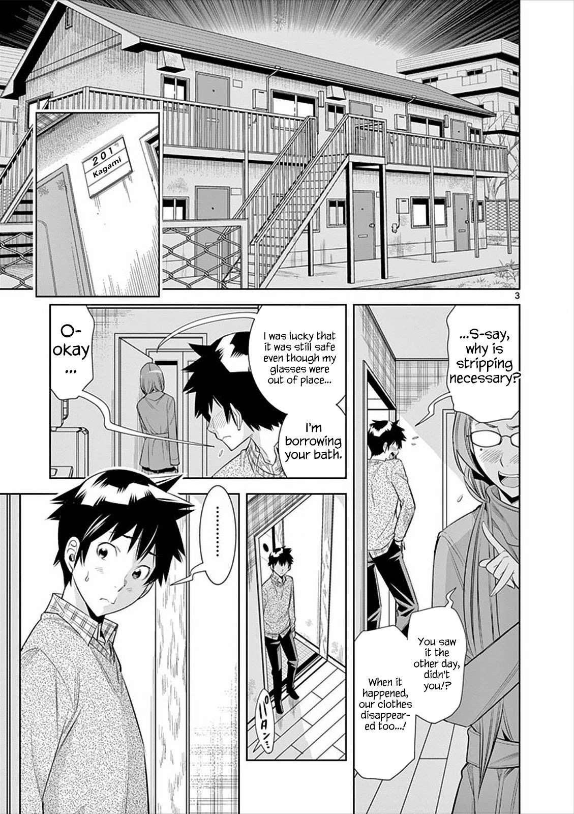 Hadacamera Chapter 4 page 3 - Chapter 4: Should I Do It?