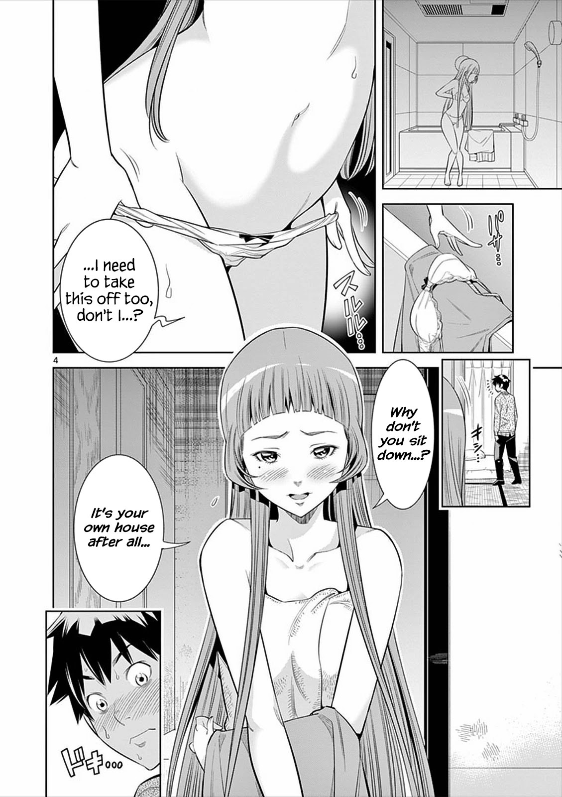 Hadacamera Chapter 4 page 4 - Chapter 4: Should I Do It?