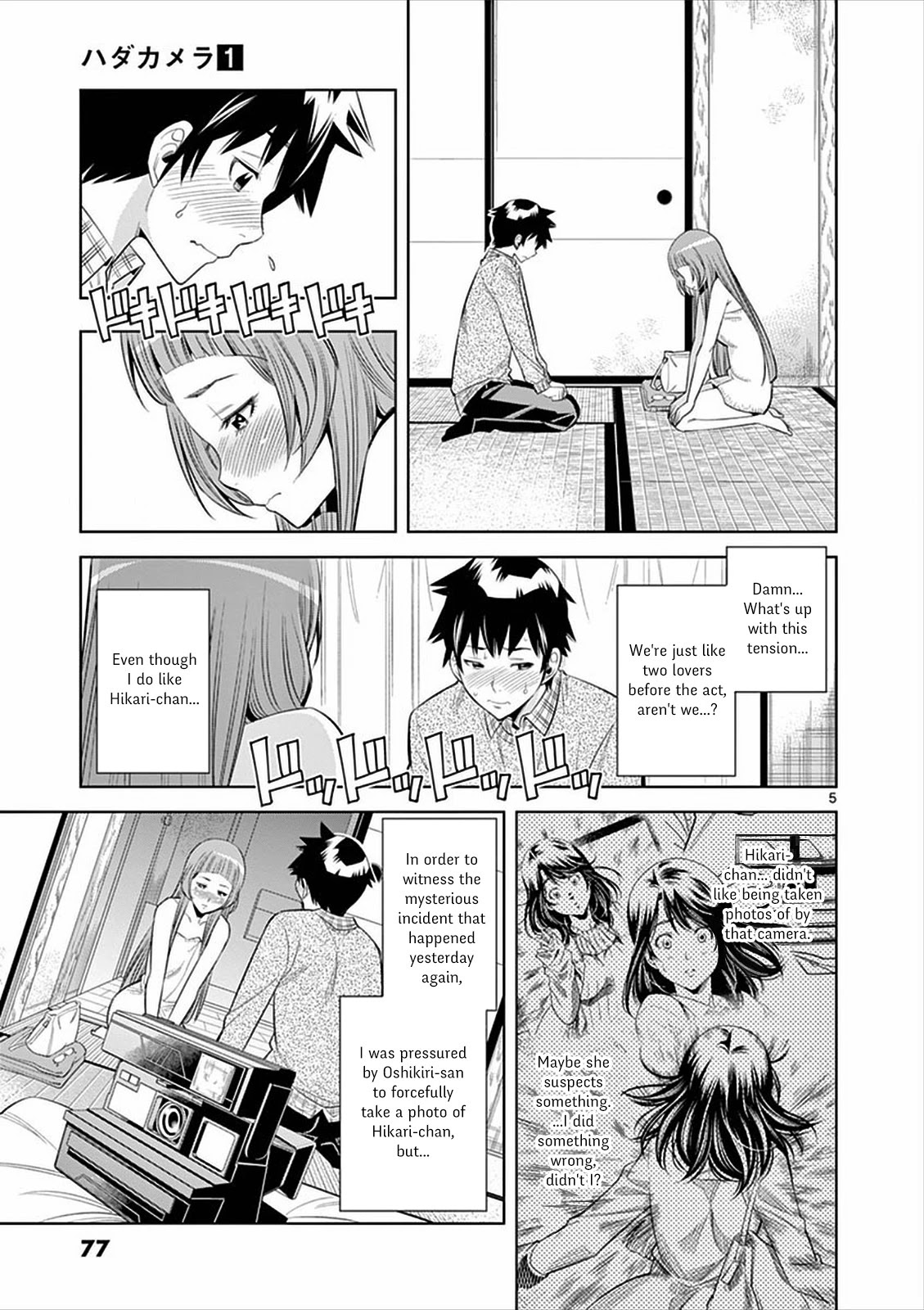 Hadacamera Chapter 4 page 5 - Chapter 4: Should I Do It?