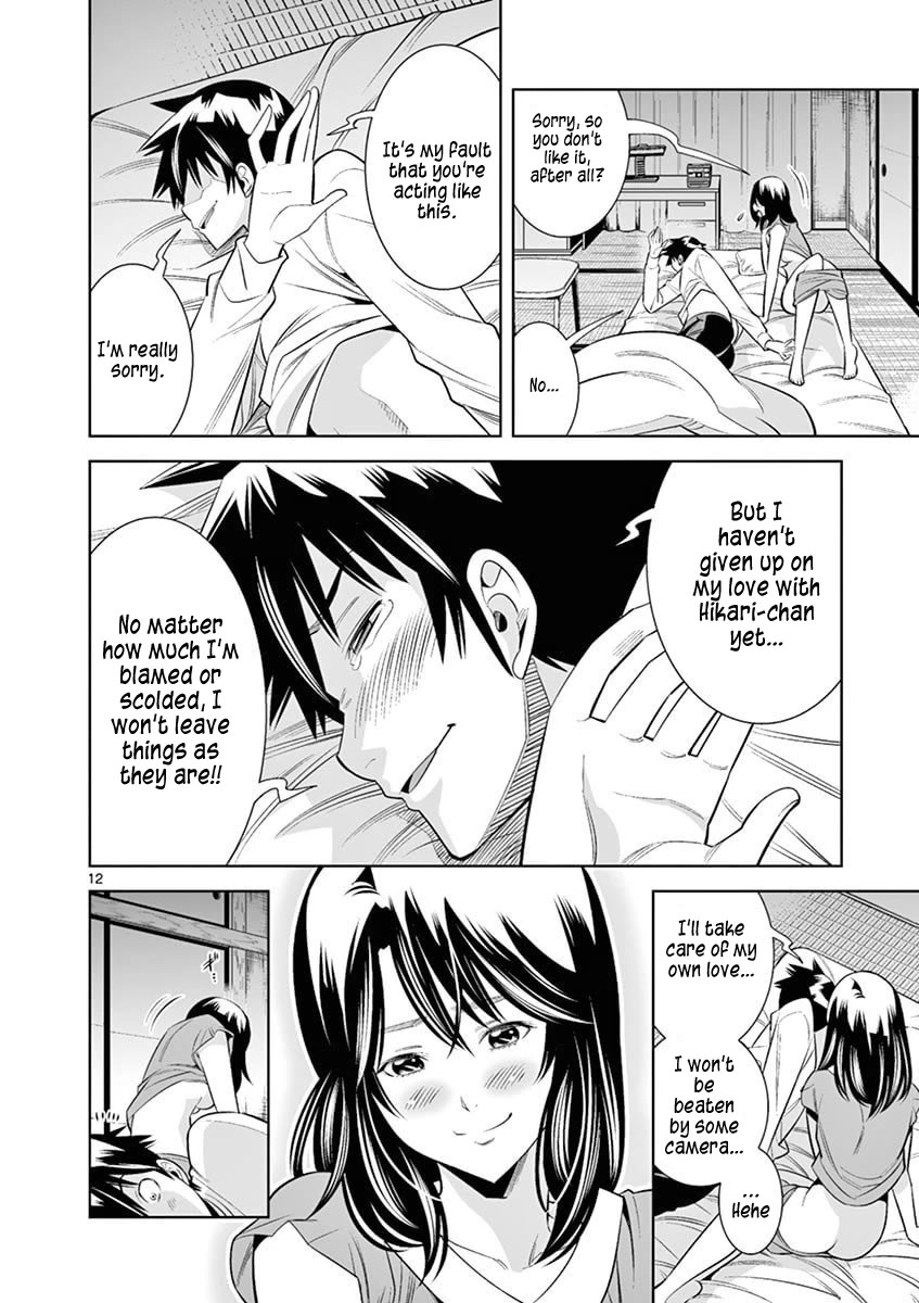Hadacamera Chapter 40 page 12 - Chapter 40: Sleepless Night