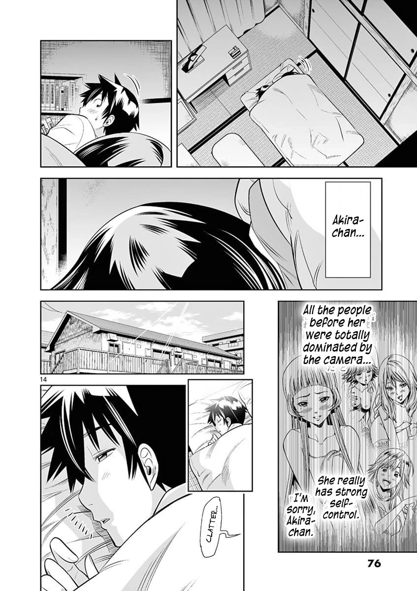 Hadacamera Chapter 40 page 14 - Chapter 40: Sleepless Night