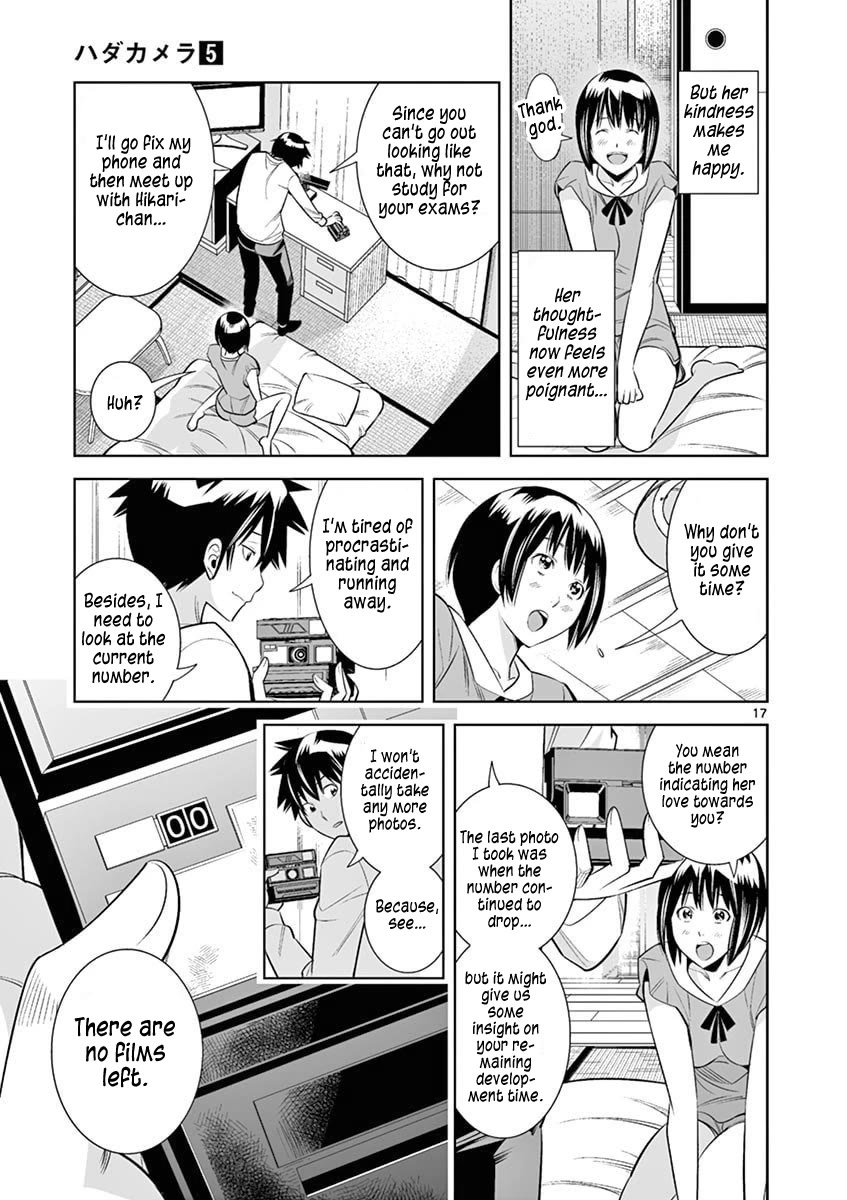 Hadacamera Chapter 40 page 17 - Chapter 40: Sleepless Night