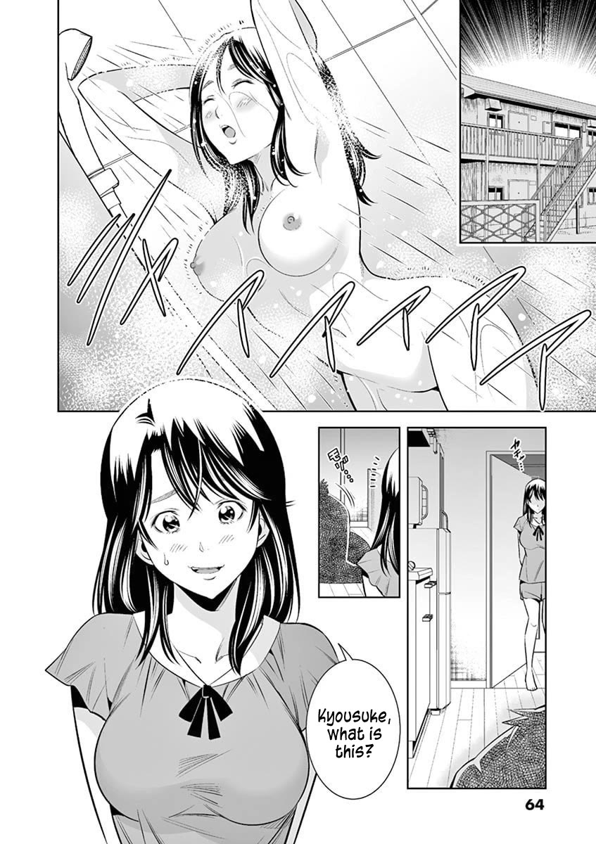 Hadacamera Chapter 40 page 2 - Chapter 40: Sleepless Night