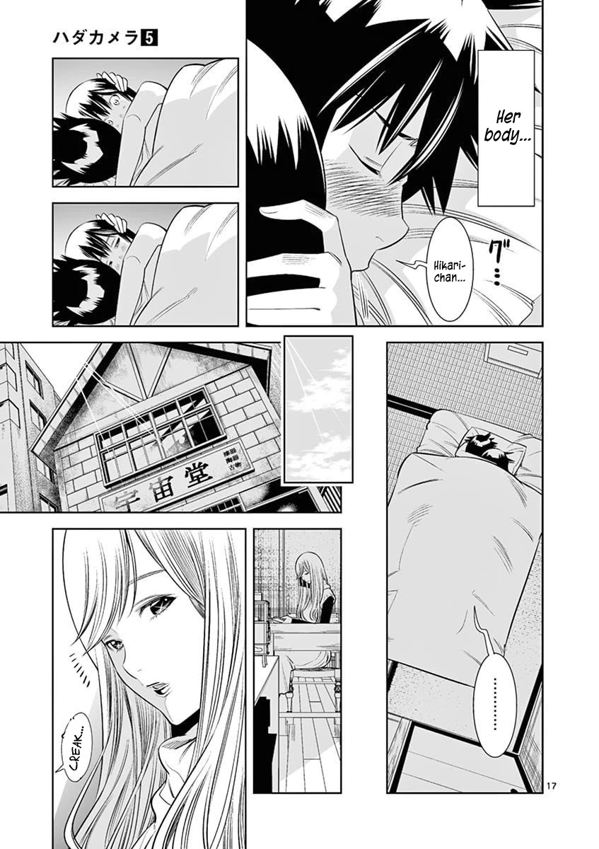 Hadacamera Chapter 41 page 17 - Chapter 41: Where Did The Number Go?