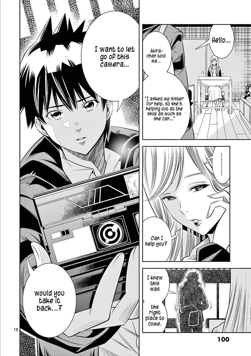 Hadacamera Chapter 41 page 18 - Chapter 41: Where Did The Number Go?