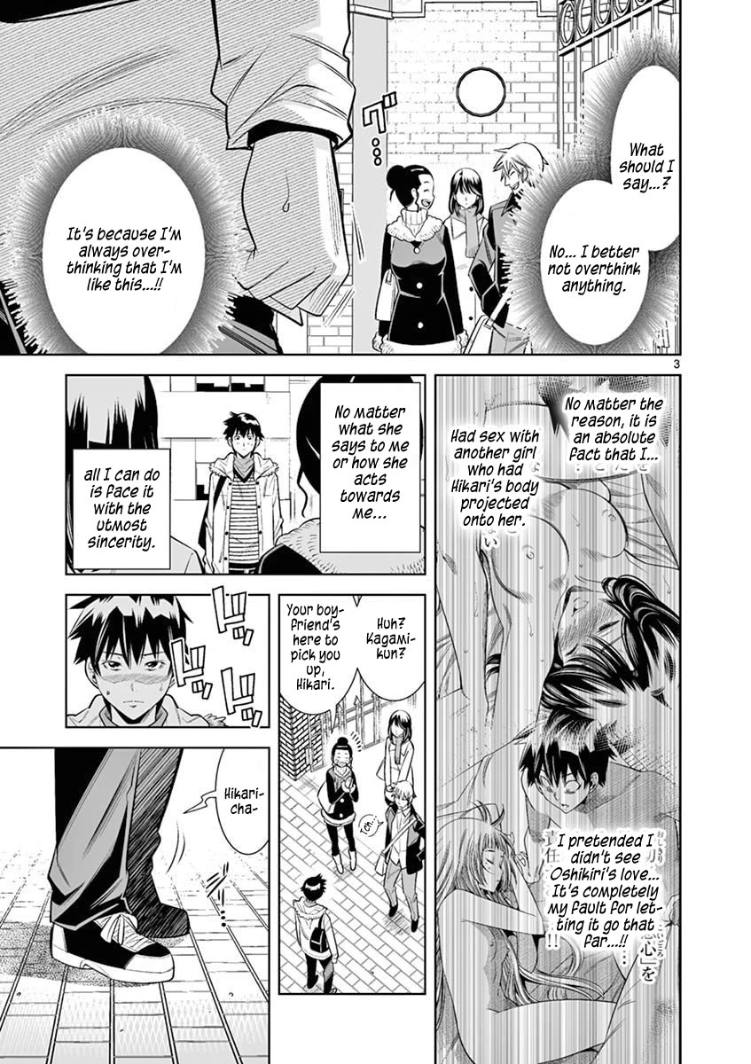 Hadacamera Chapter 41 page 3 - Chapter 41: Where Did The Number Go?