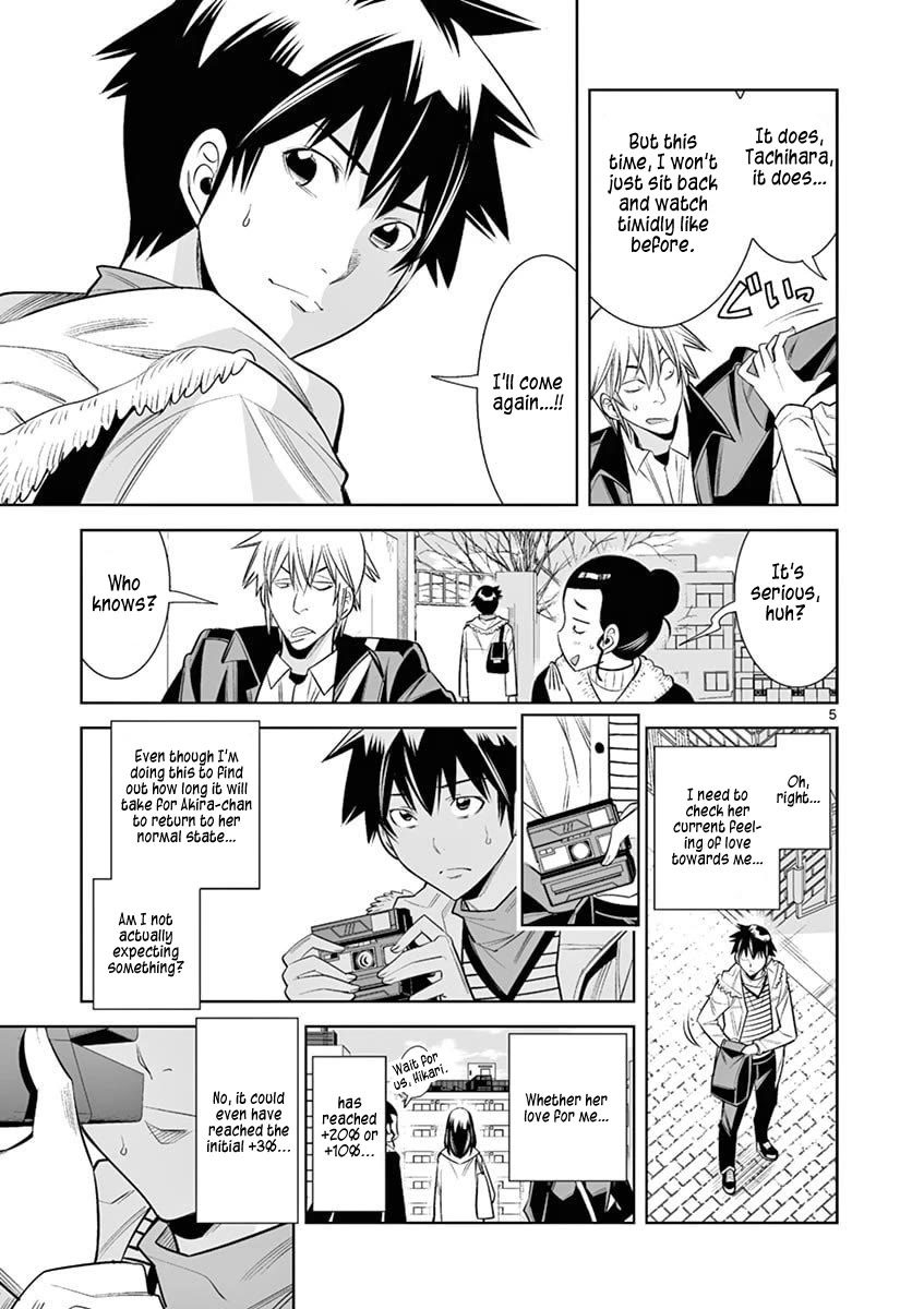 Hadacamera Chapter 41 page 5 - Chapter 41: Where Did The Number Go?
