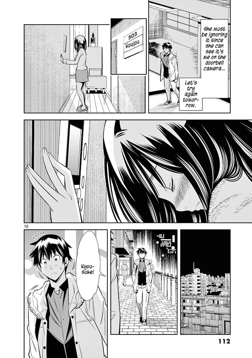 Hadacamera Chapter 42 page 10 - Chapter 42: The Owner of The Camera
