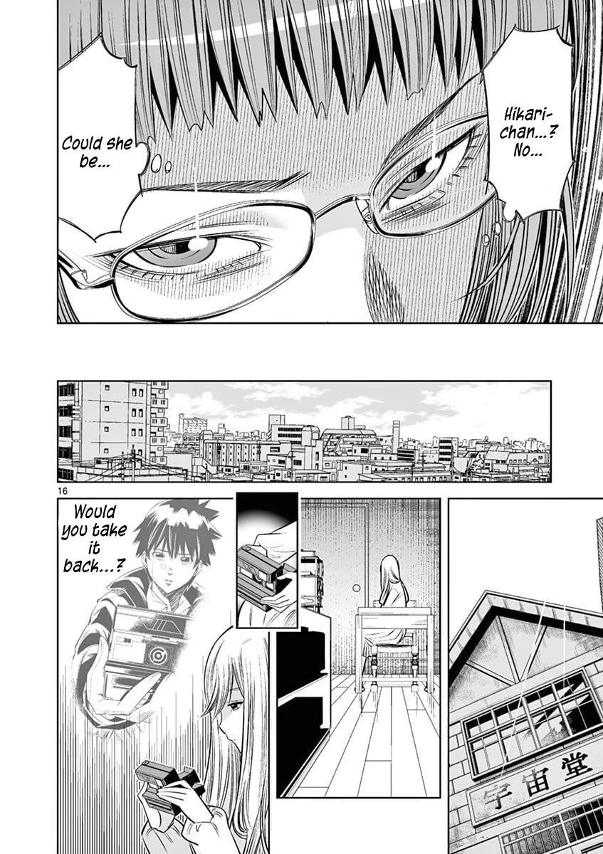 Hadacamera Chapter 42 page 16 - Chapter 42: The Owner of The Camera