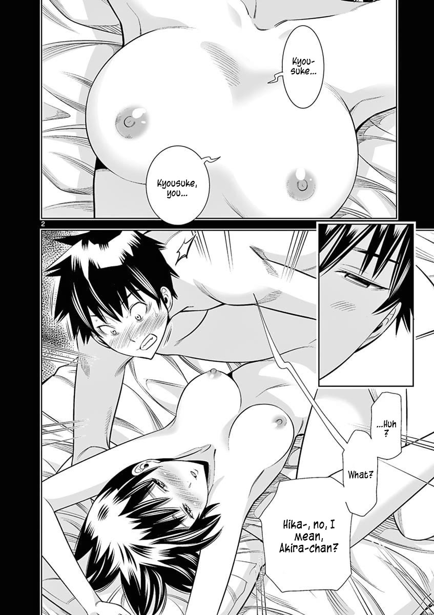 Hadacamera Chapter 42 page 2 - Chapter 42: The Owner of The Camera