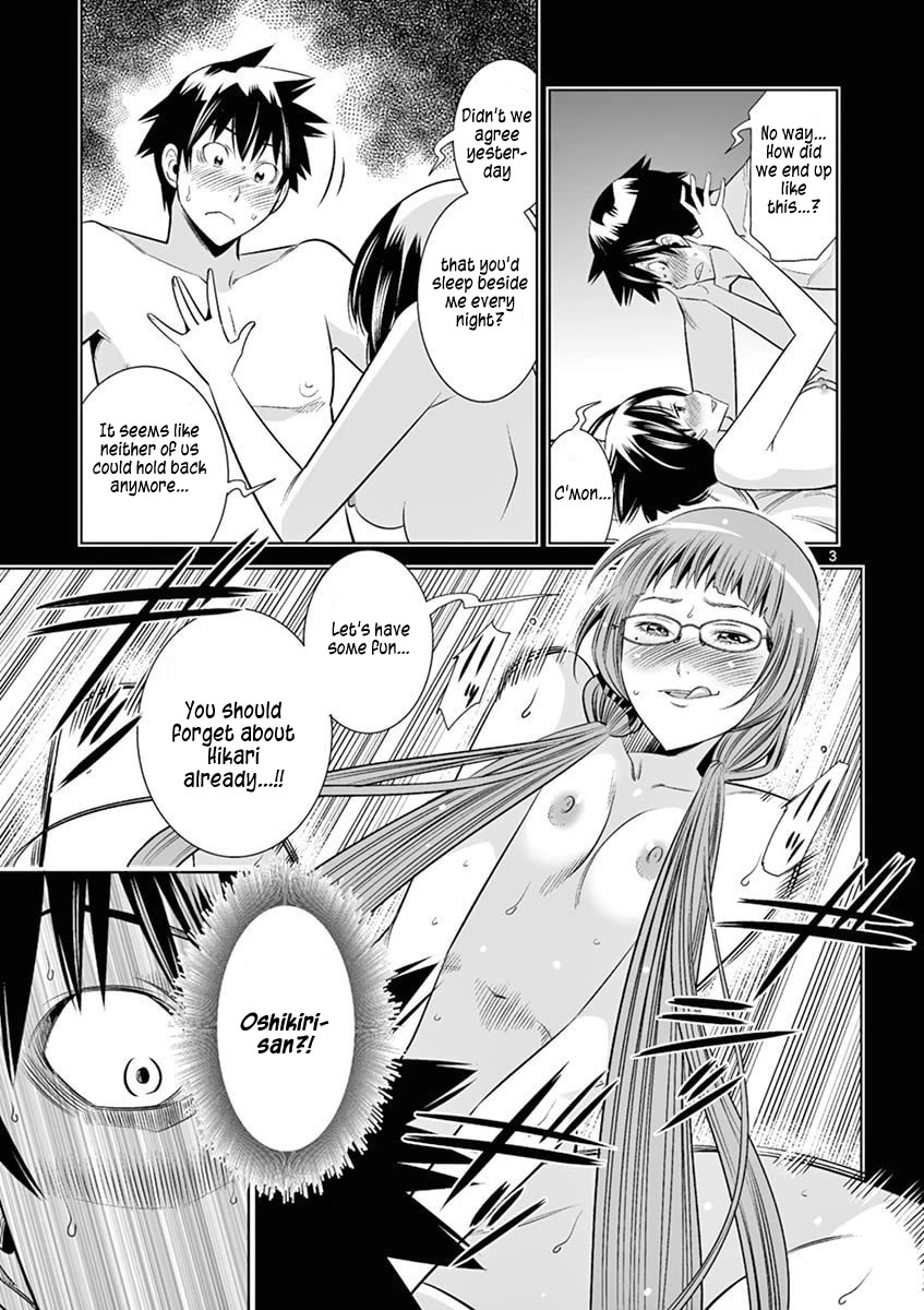 Hadacamera Chapter 42 page 3 - Chapter 42: The Owner of The Camera