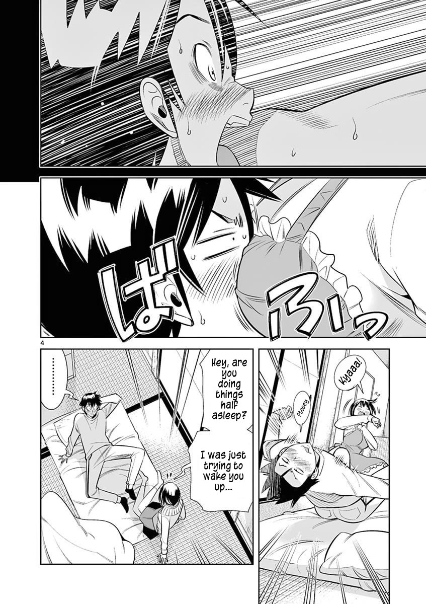 Hadacamera Chapter 42 page 4 - Chapter 42: The Owner of The Camera