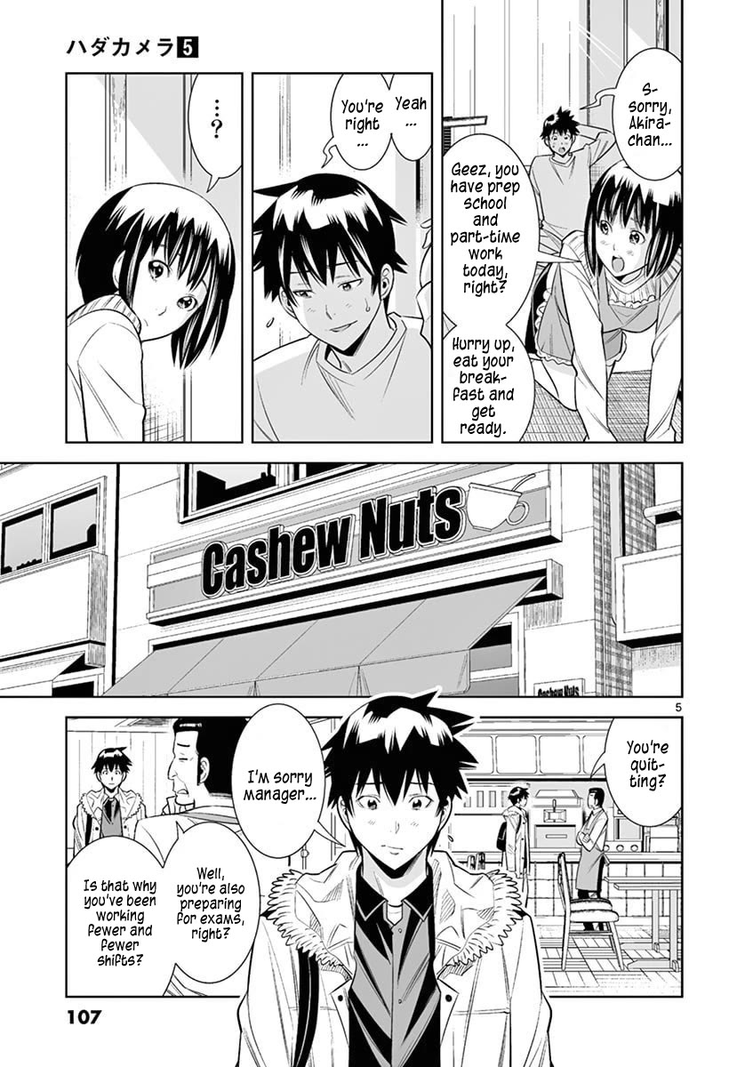 Hadacamera Chapter 42 page 5 - Chapter 42: The Owner of The Camera