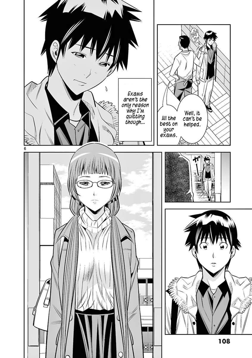Hadacamera Chapter 42 page 6 - Chapter 42: The Owner of The Camera