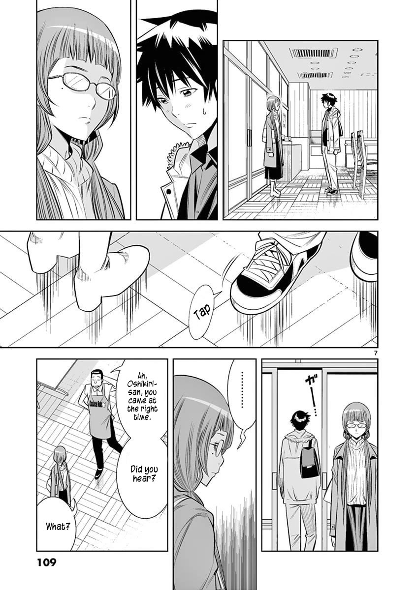 Hadacamera Chapter 42 page 7 - Chapter 42: The Owner of The Camera
